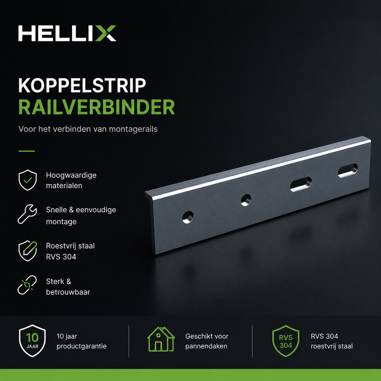 Hellix Railverbinder Aluminium | Koppelstrip voor Hellix Montagerails